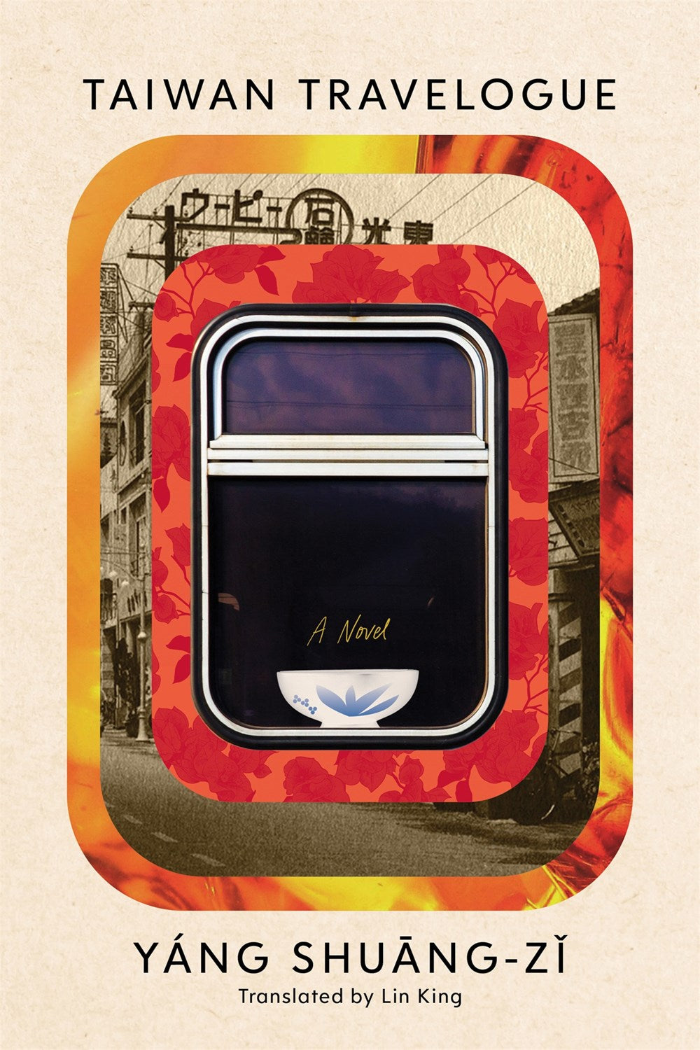 Taiwan Travelogue: A Novel by Shuang-zi Yang (11/12/24)