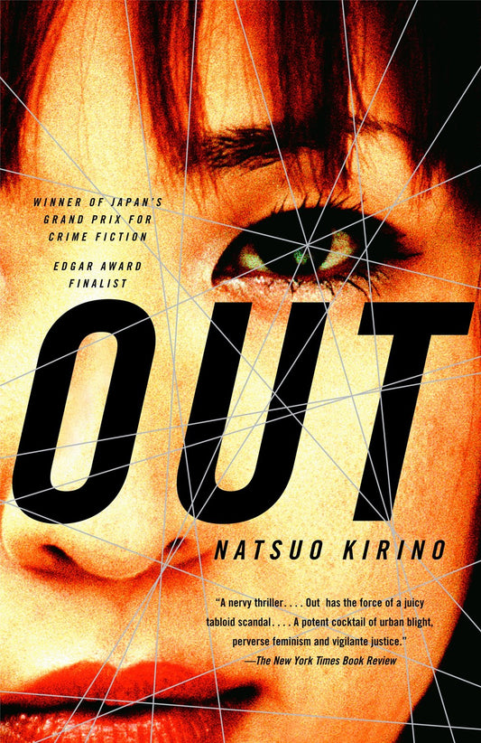 Out: A Novel by Natsuo Kirino