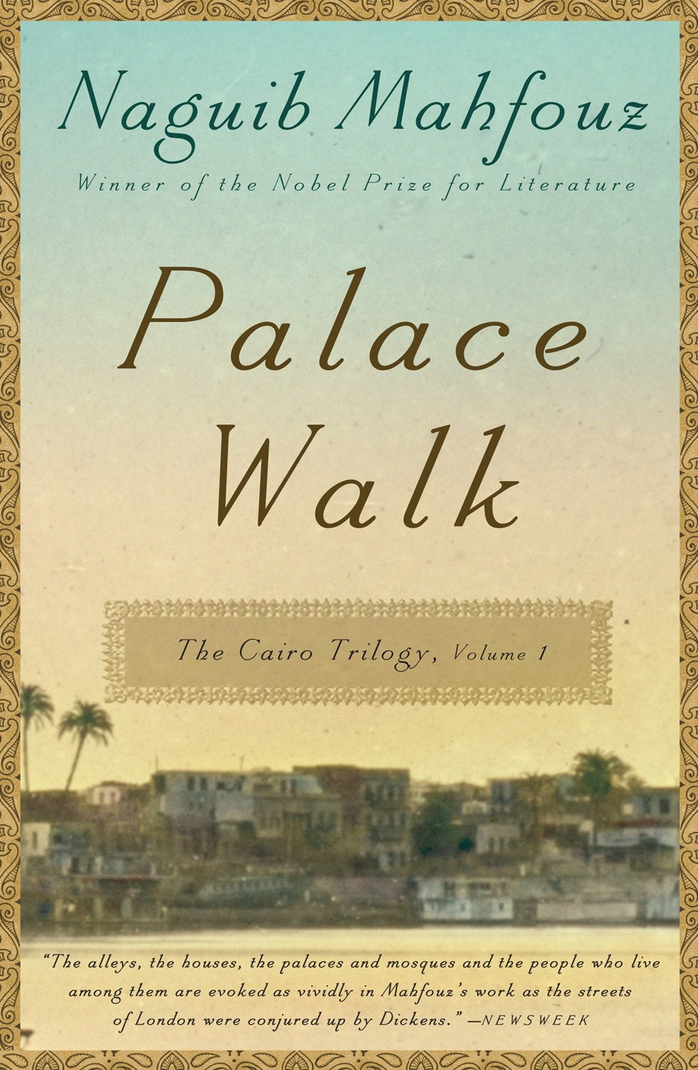 Palace Walk by Naguib Mahfouz (Cairo Trilogy, Book 1) – Golden Hour Books