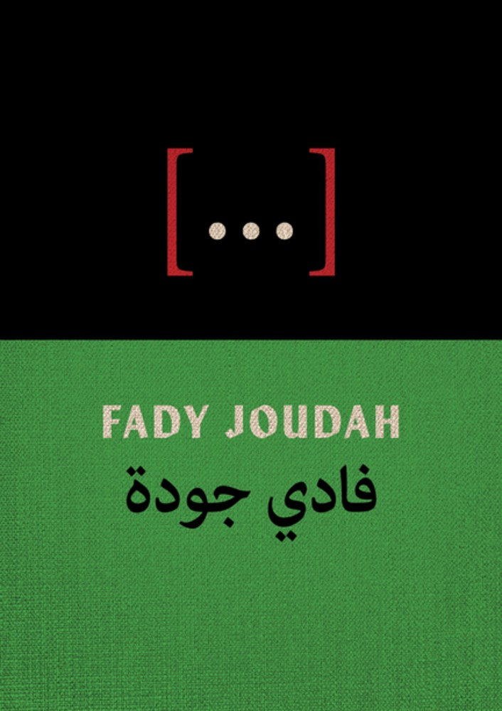 [...] by Fady Joudah (3/5/24)