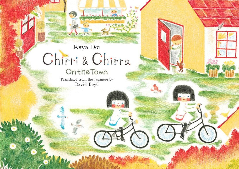 Chirri & Chirra, On the Town by Kaya Doi